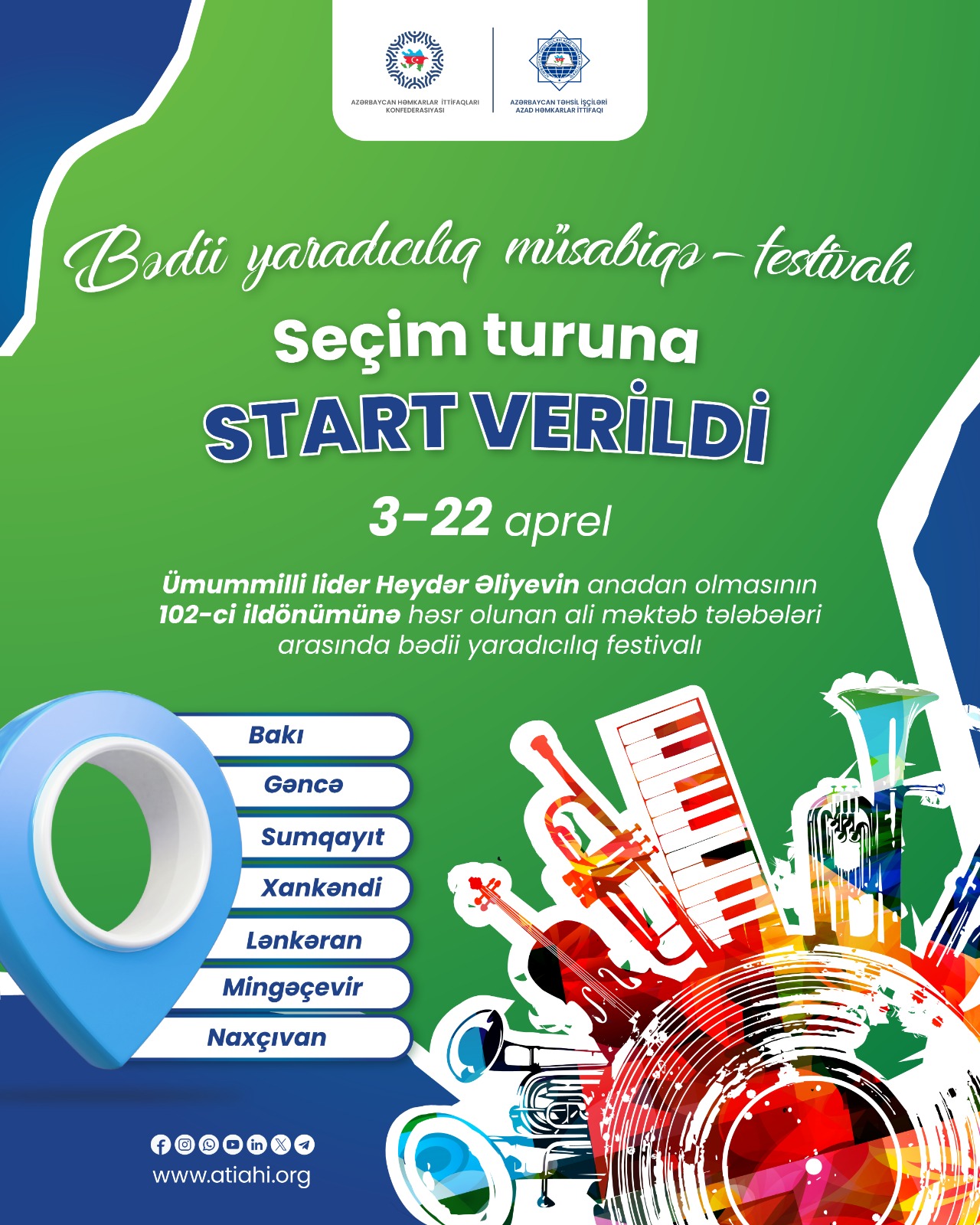 xeber1