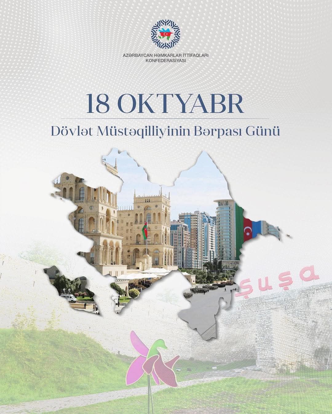 xeber1