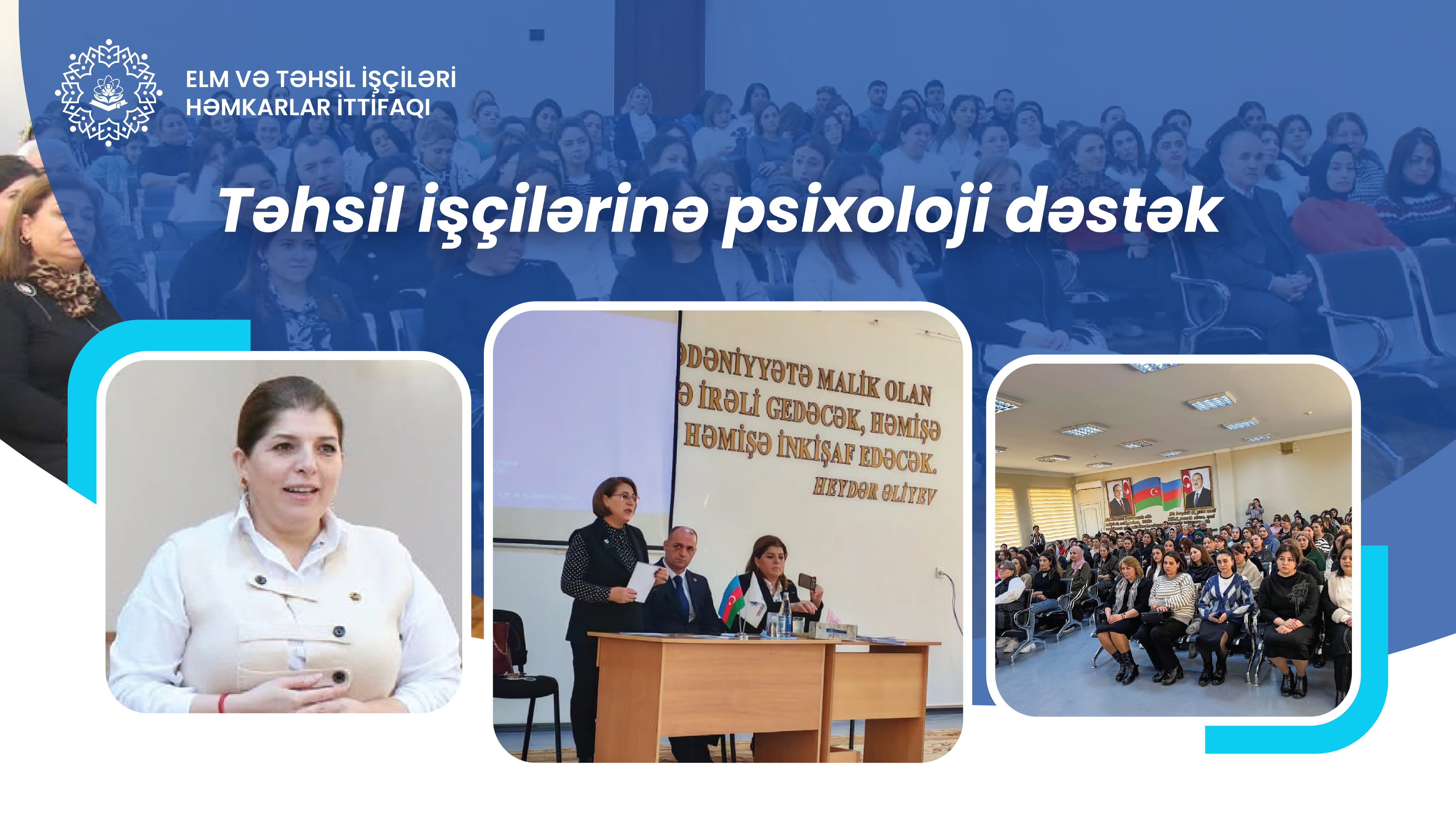 Təhsil işçilərinə psixoloji dəstək491b8534-835a-4349-c066-08ddf10c8246