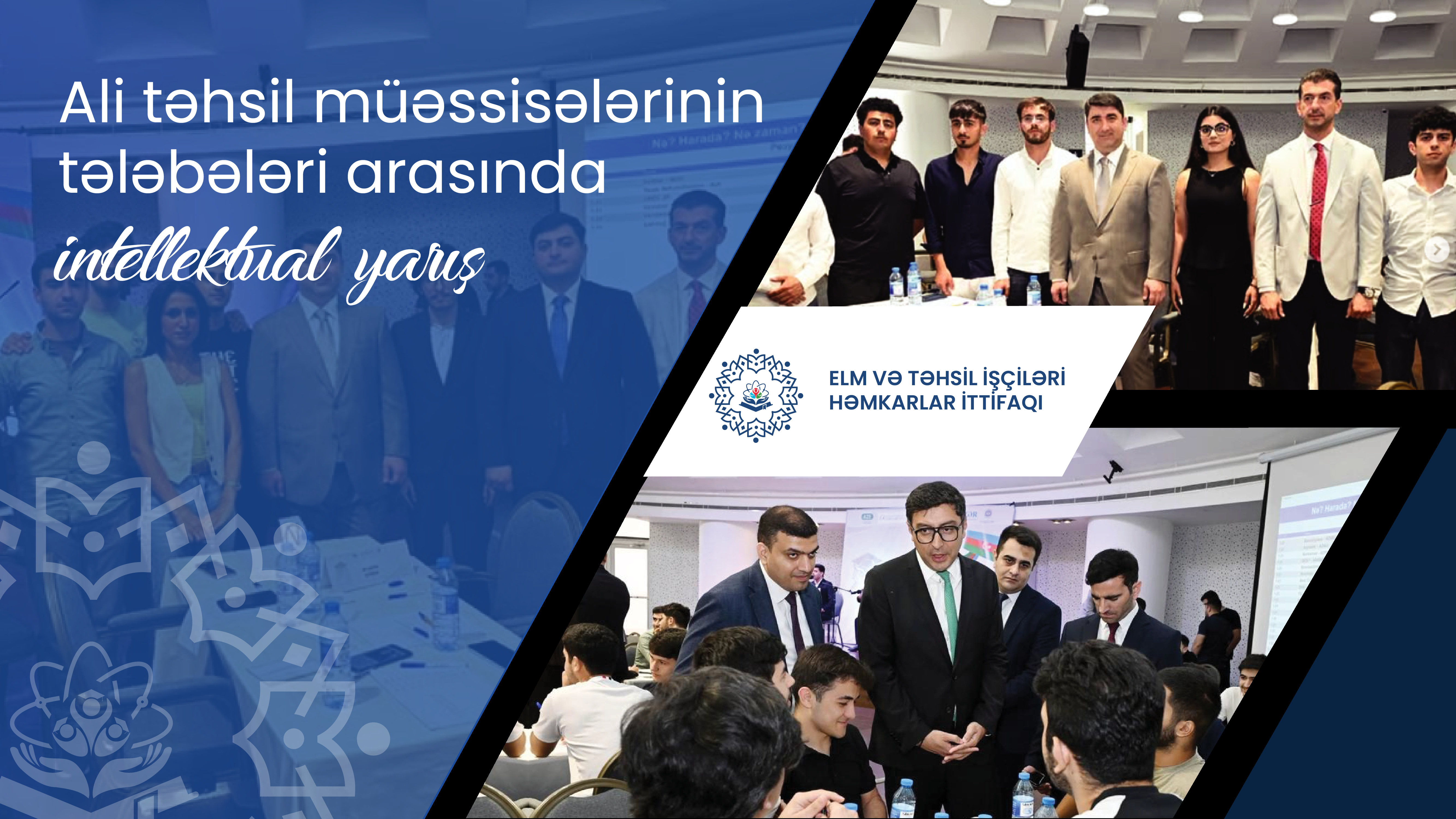 Ali təhsil müəssisələrinin tələbələri arasında intellektual yarışe9874b7f-aa5f-494a-dab5-08ddf68abd5c