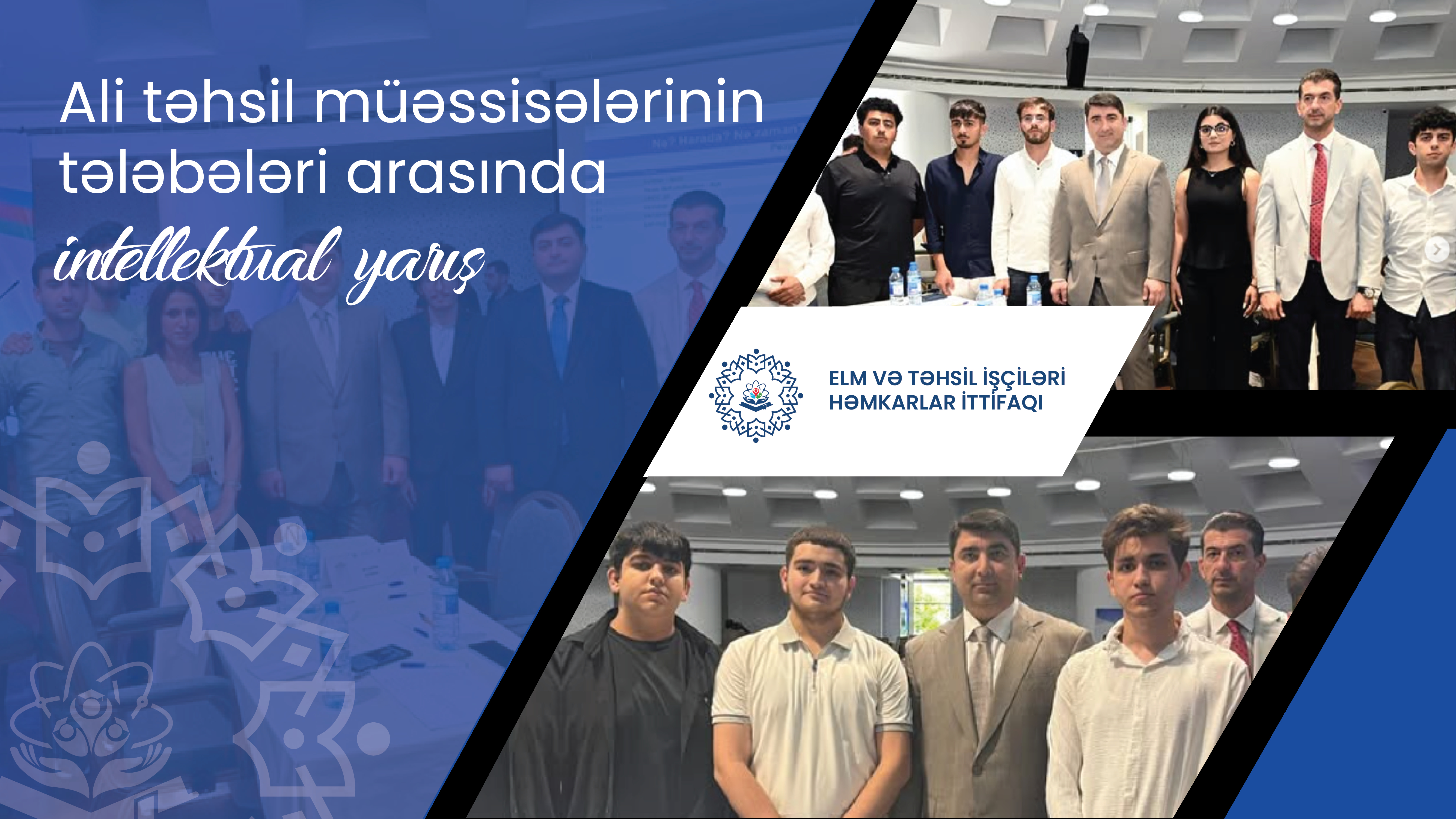 Ali təhsil müəssisələrinin tələbələri arasında intellektual yarışe9874b7f-aa5f-494a-dab5-08ddf68abd5c