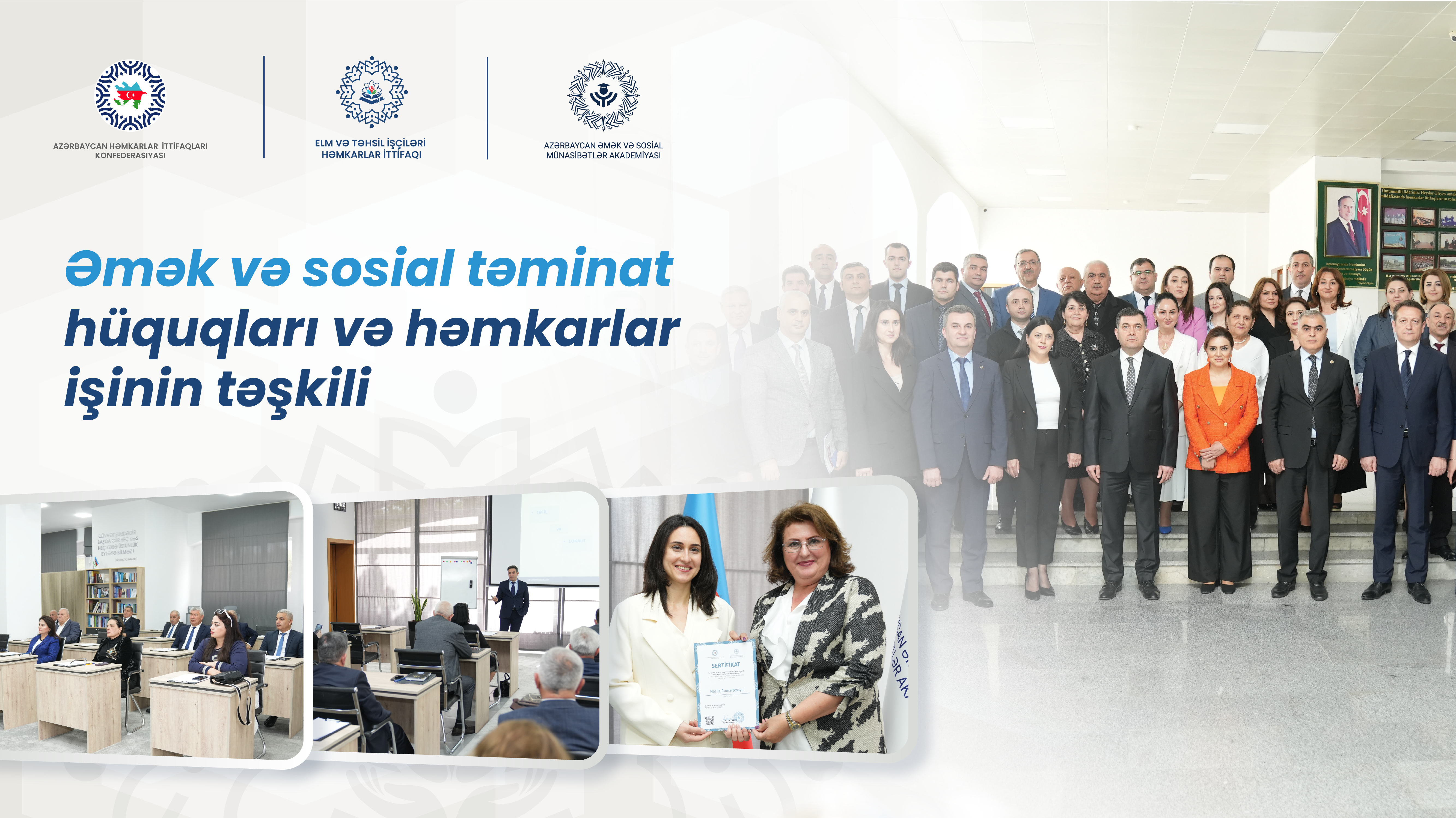 Əmək və sosial təminat hüquqları və həmkarlar işinin təşkili5c4bef7a-a3a9-4ff7-c067-08ddf10c8246