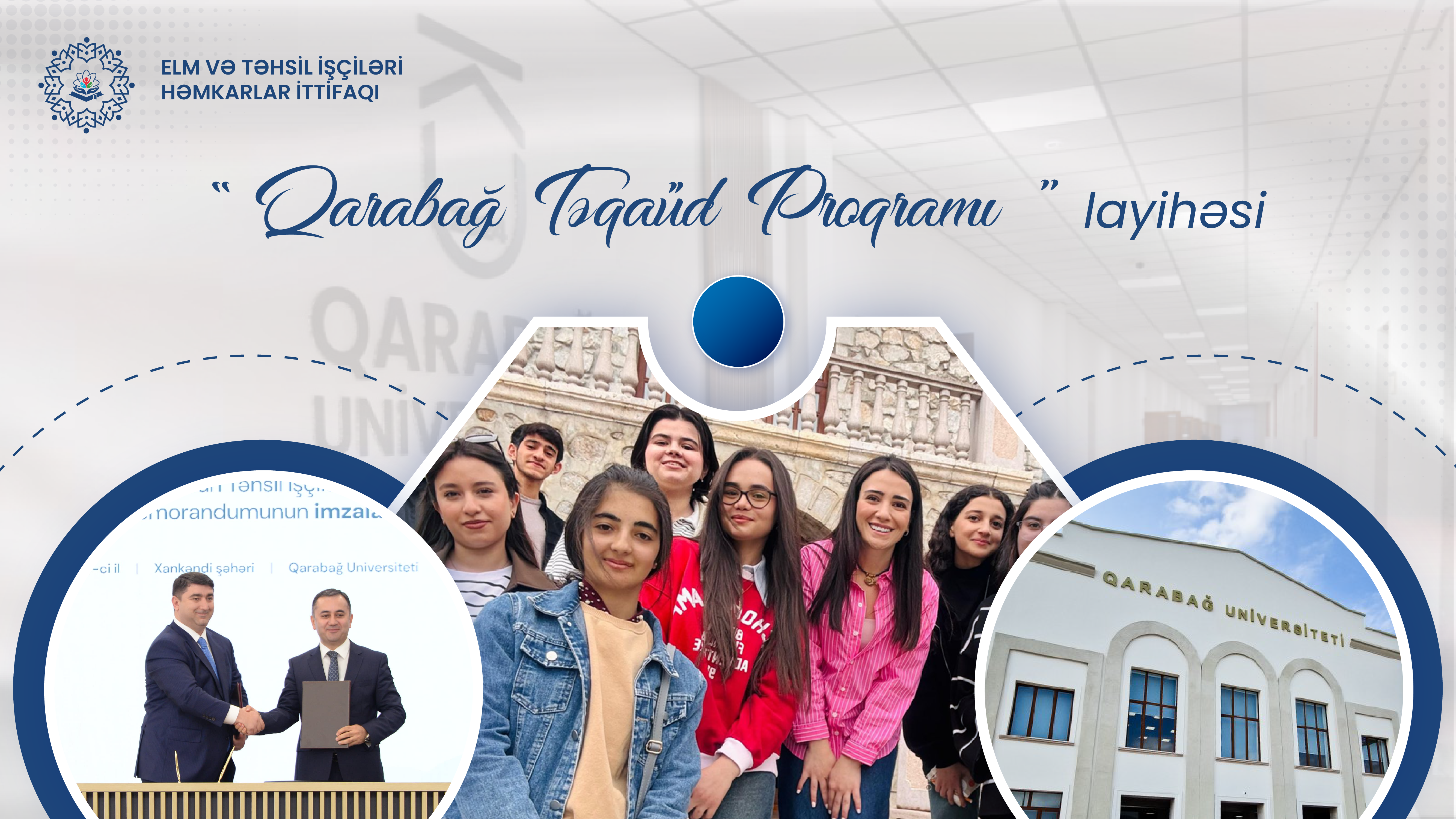 “Qarabağ Təqaüd Proqramı” layihəsife3ab804-f8d9-4717-c06c-08ddf10c8246